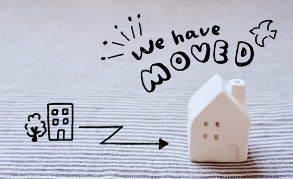 楽器が演奏できる物件に引っ越し