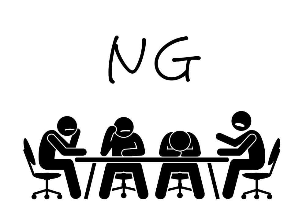 バンド名がNGになり落ち込むバンドメンバー